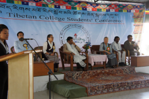 9th TCSC Inauguration